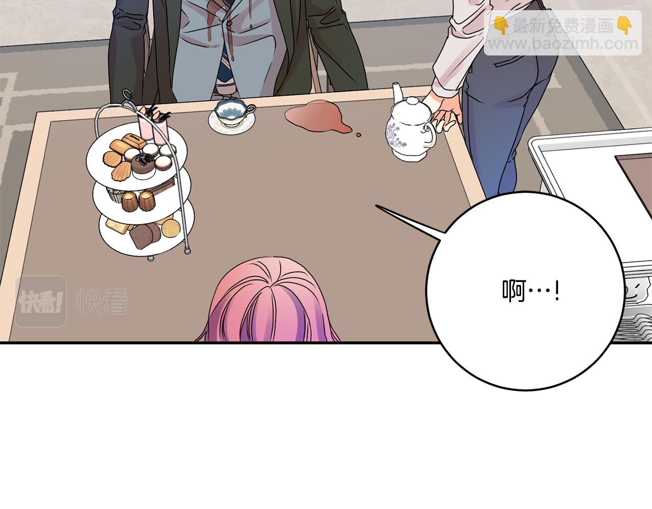 第37话 找借口见面100