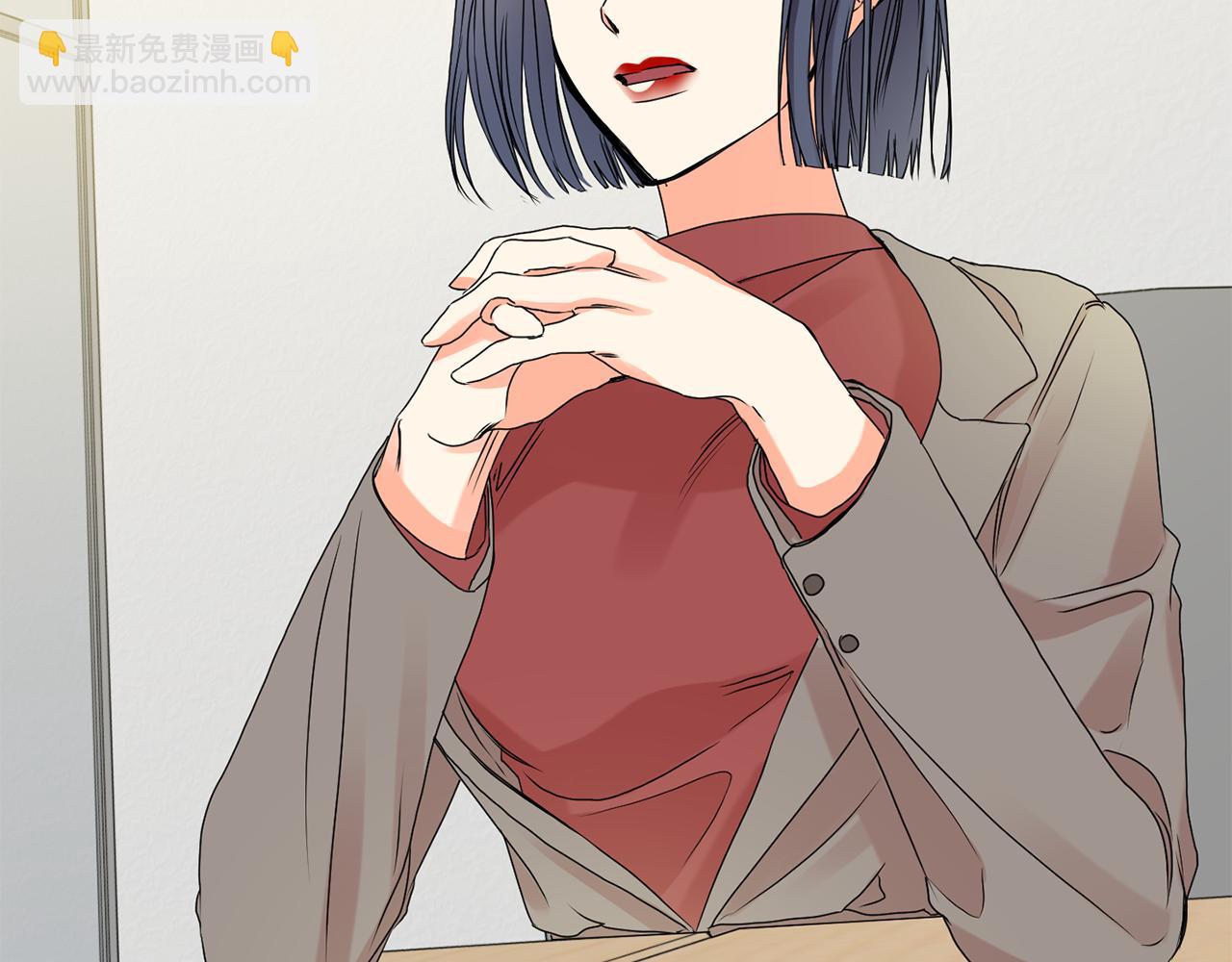 第37话 找借口见面28