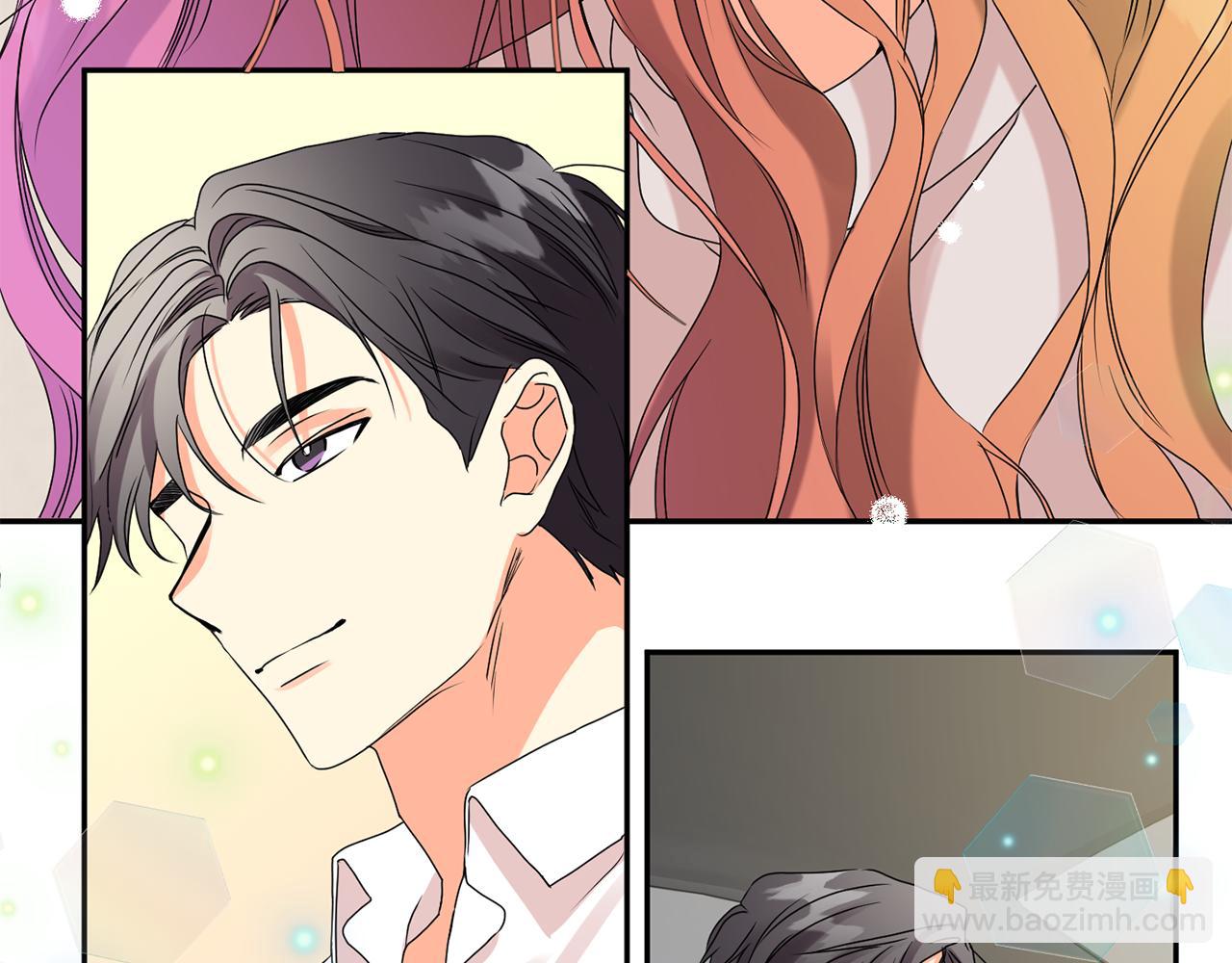 第37话 找借口见面41