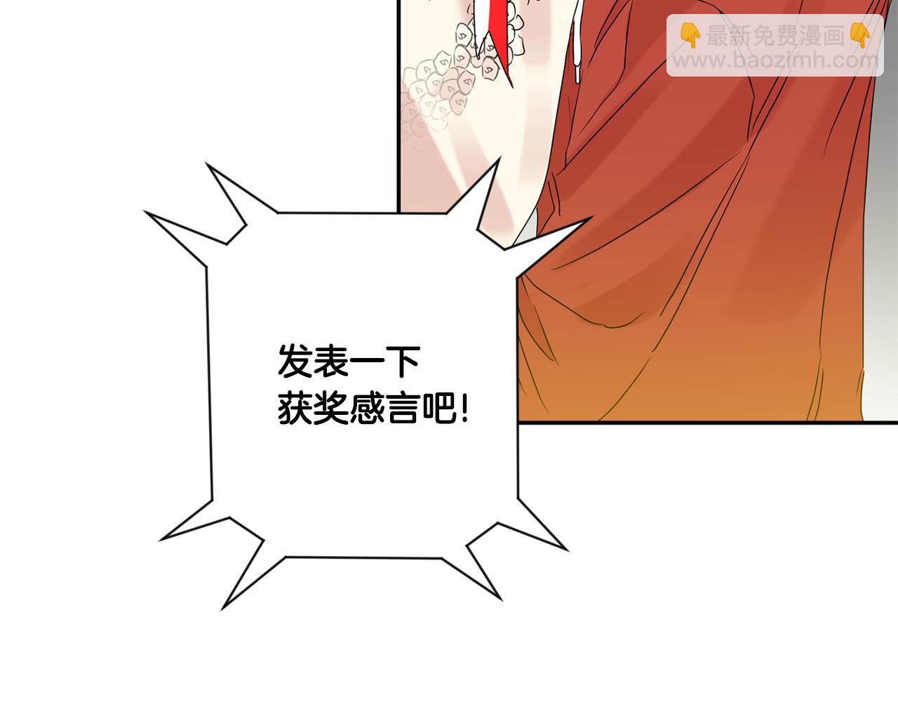 第44话 “梦里”18
