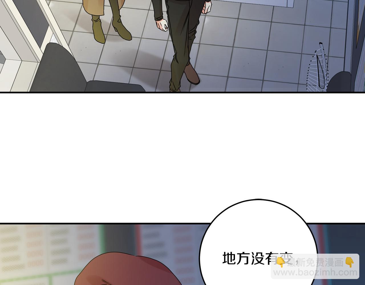 第44话 “梦里”69