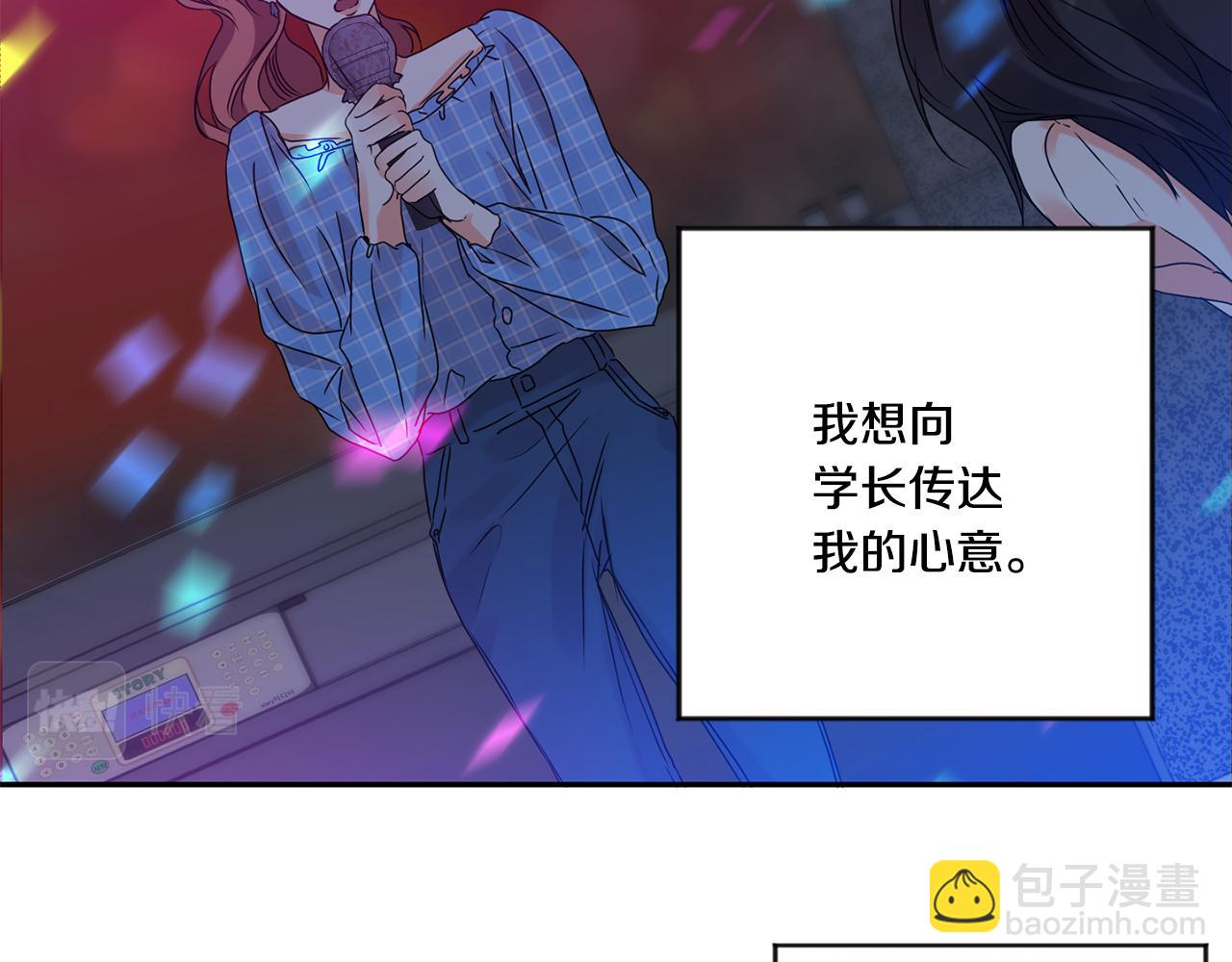 第44话 “梦里”92