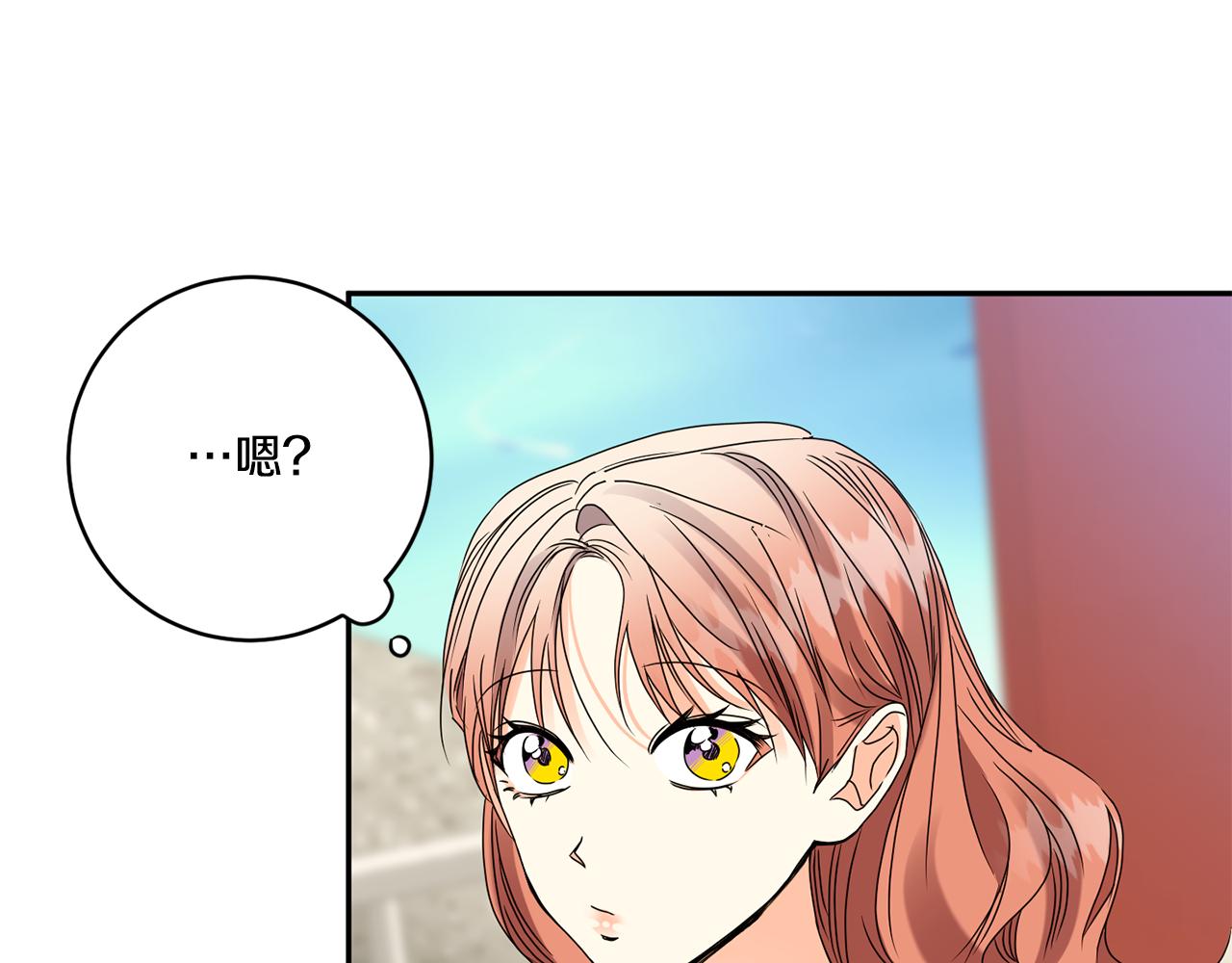 第52话 看海38