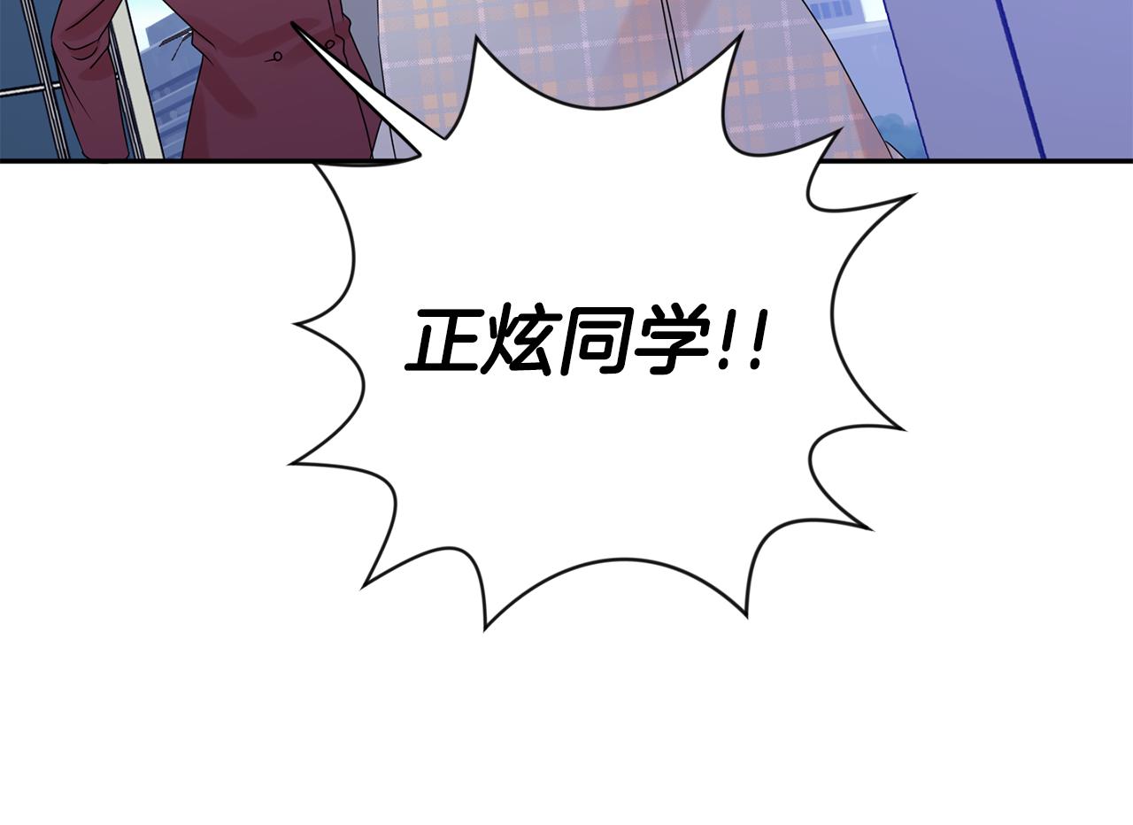 第54话 寻找证人103