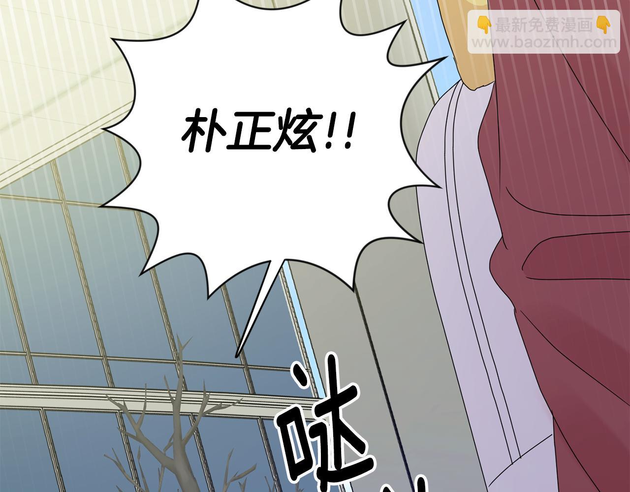 第54话 寻找证人105