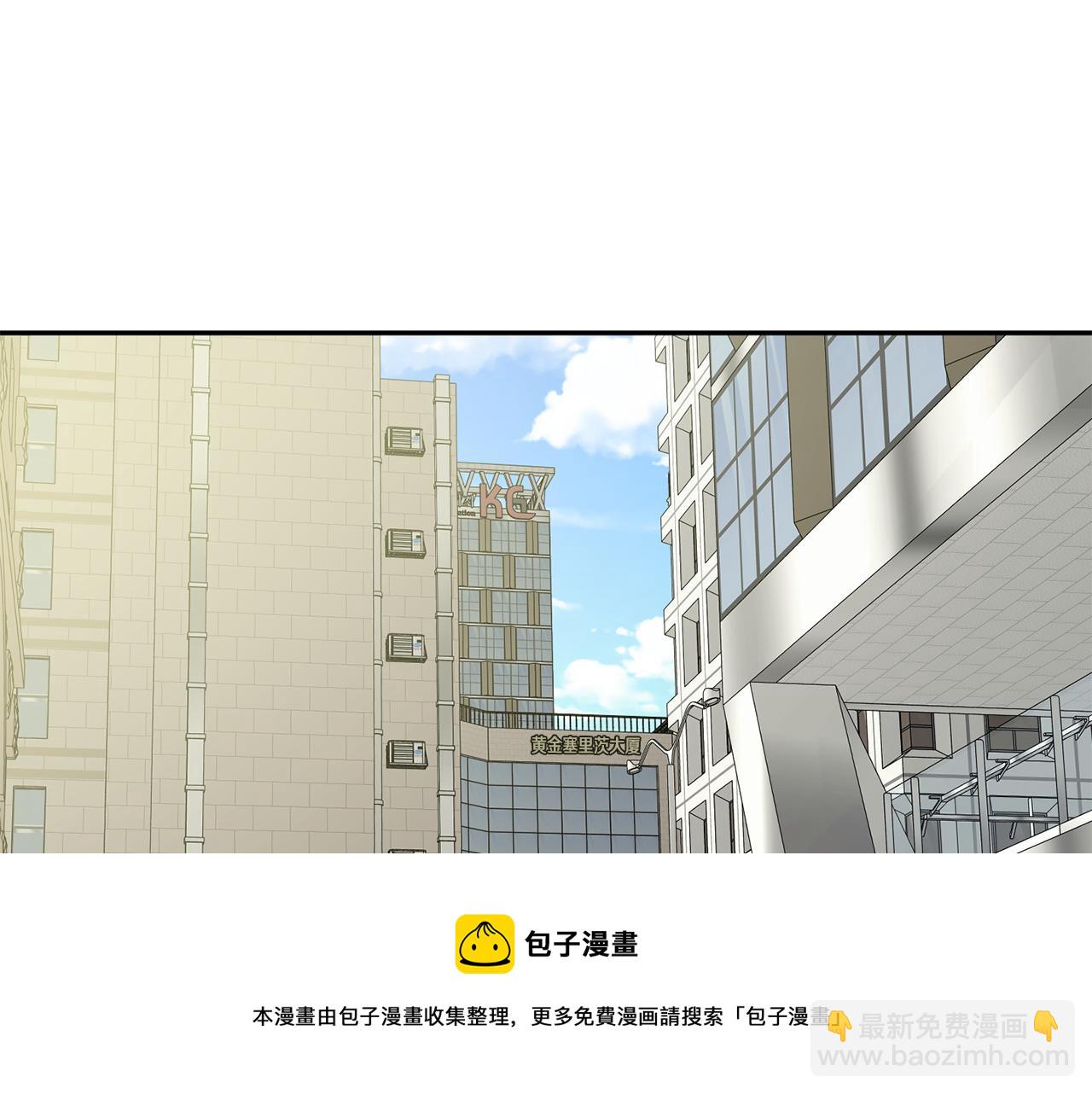 第54话 寻找证人108