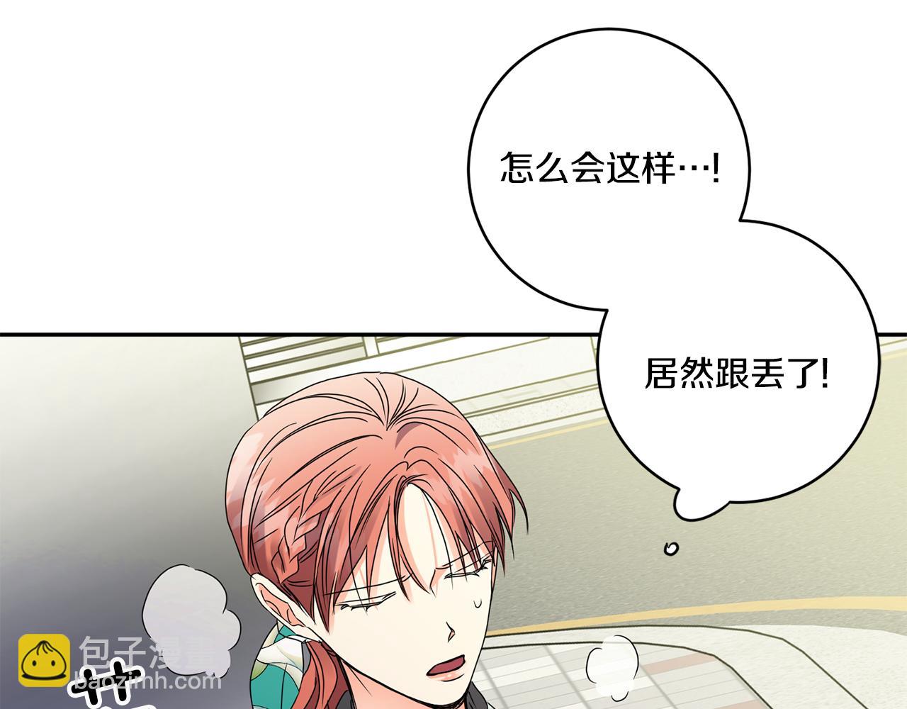 第54话 寻找证人112