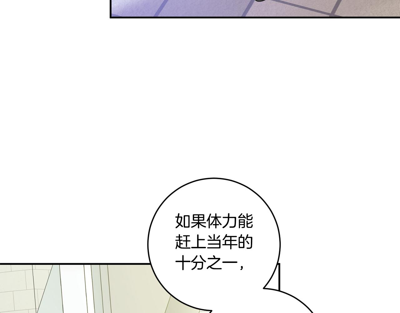 第54话 寻找证人114