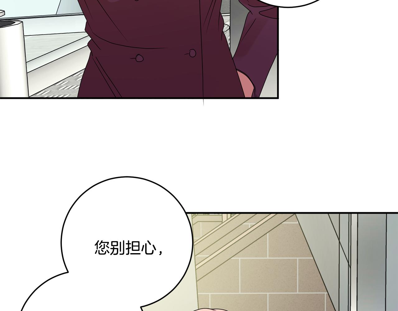 第54话 寻找证人116