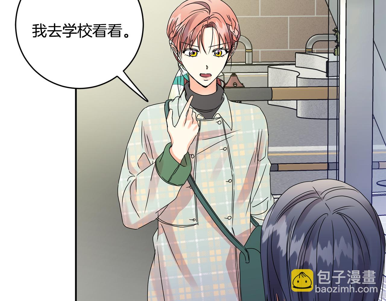 第54话 寻找证人117