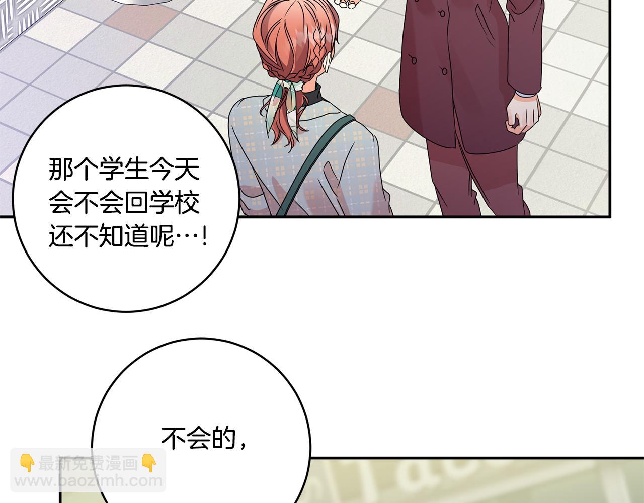 第54话 寻找证人120