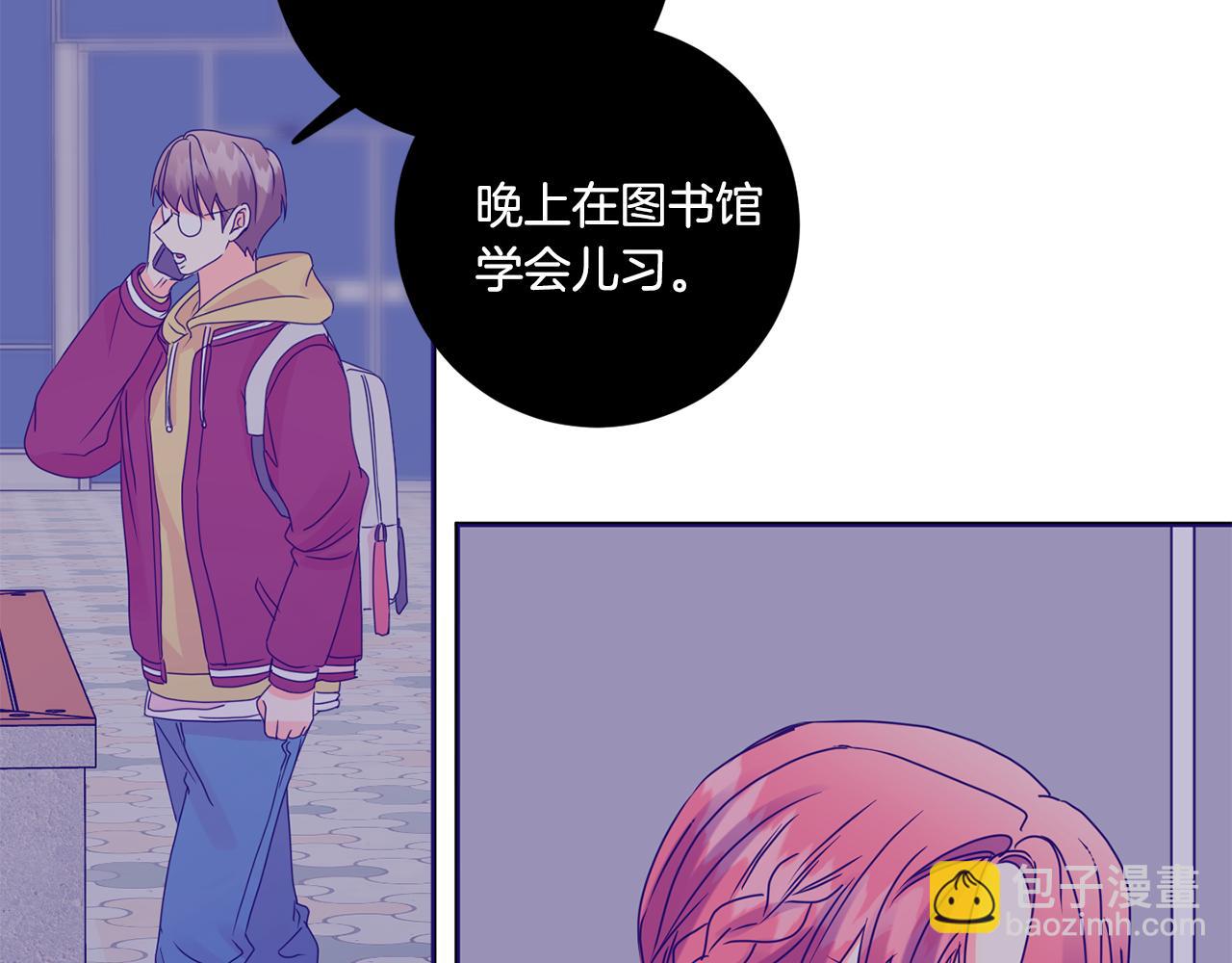 第54话 寻找证人123
