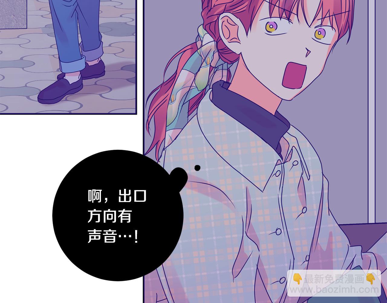 第54话 寻找证人124