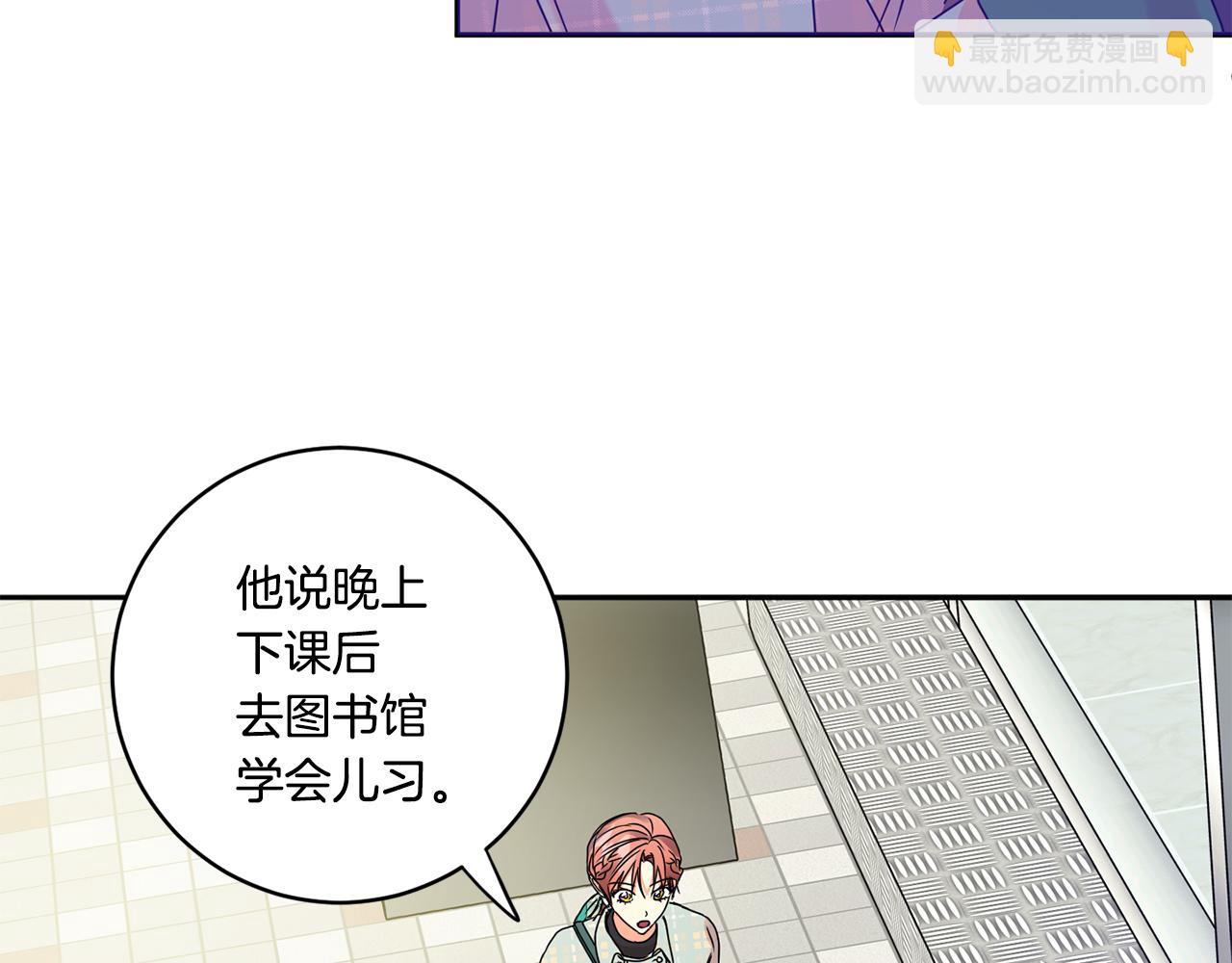 第54话 寻找证人125