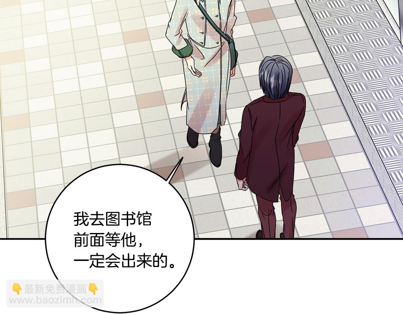 第54话 寻找证人126