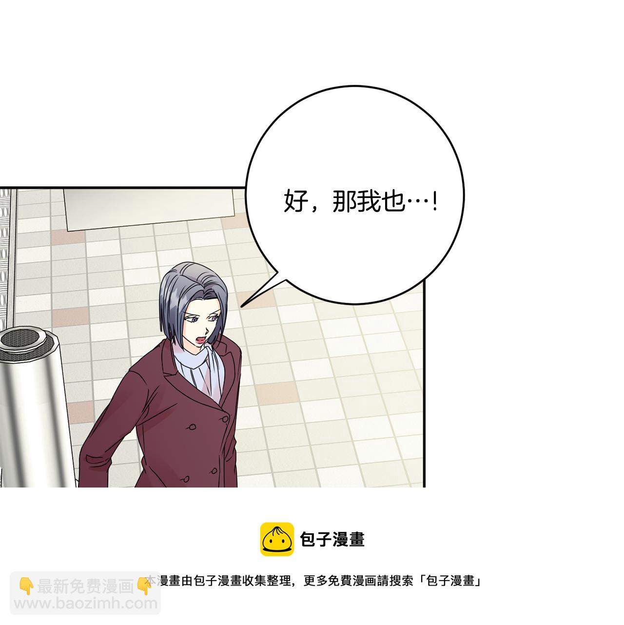 第54话 寻找证人128