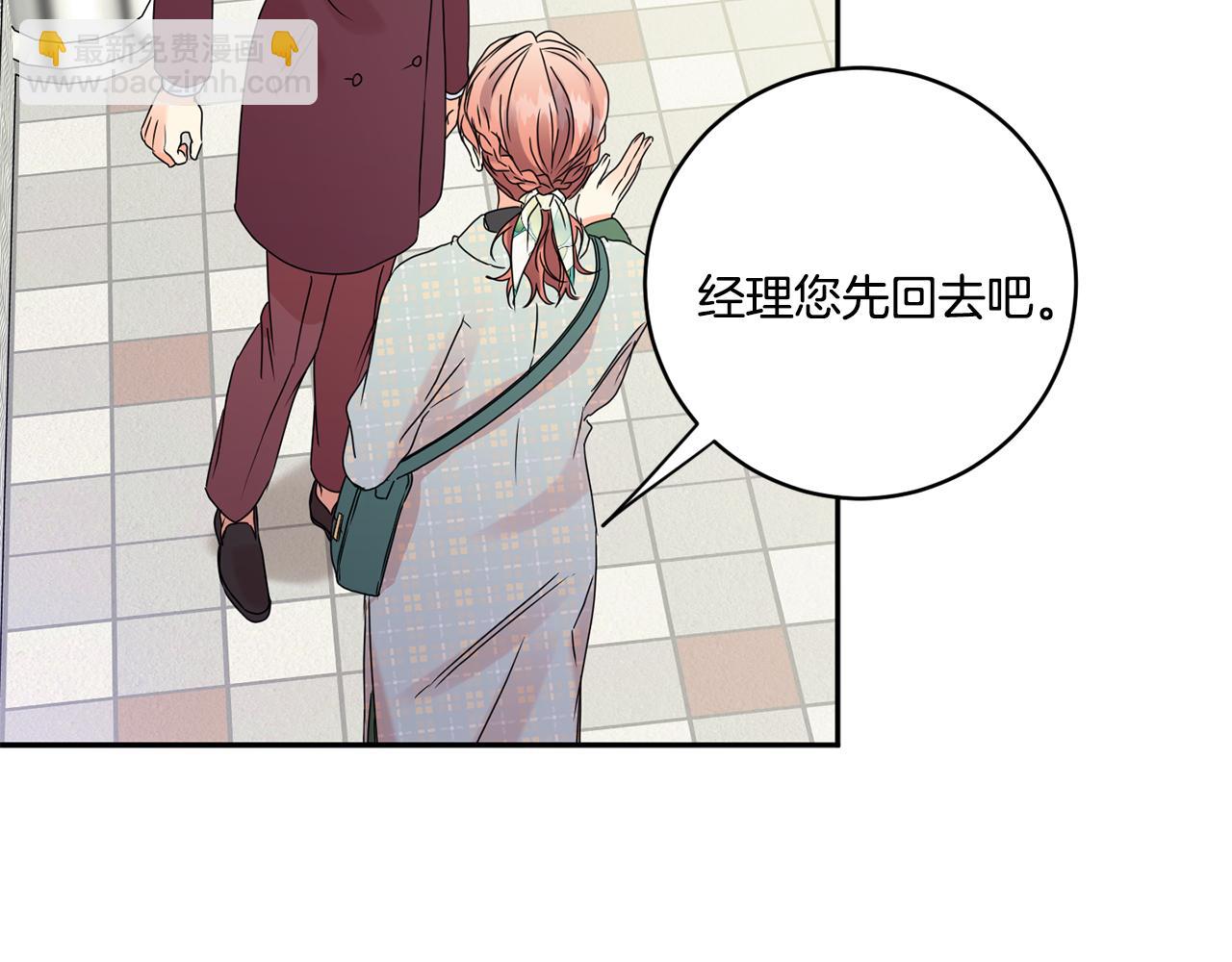 第54话 寻找证人129