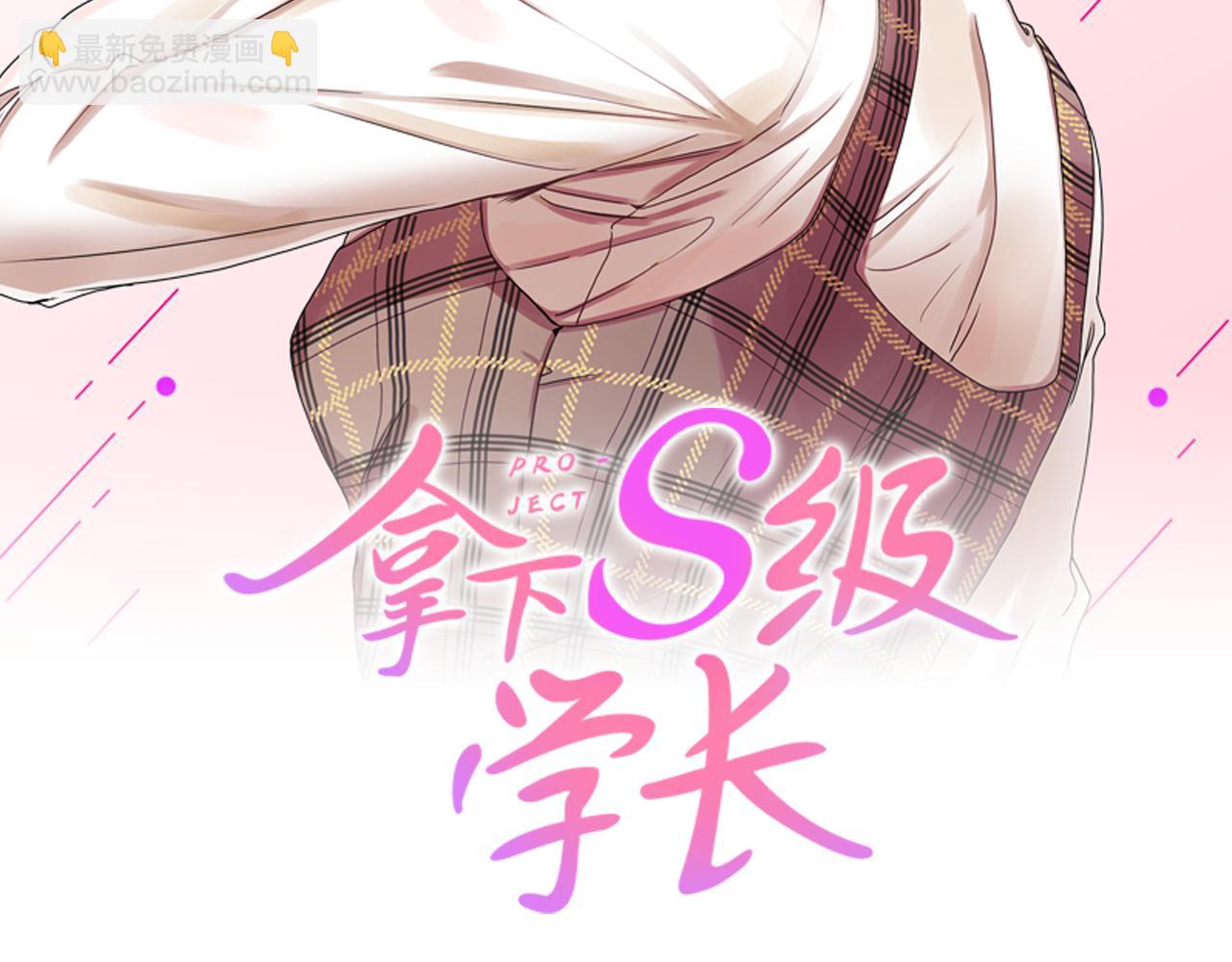 第54话 寻找证人13