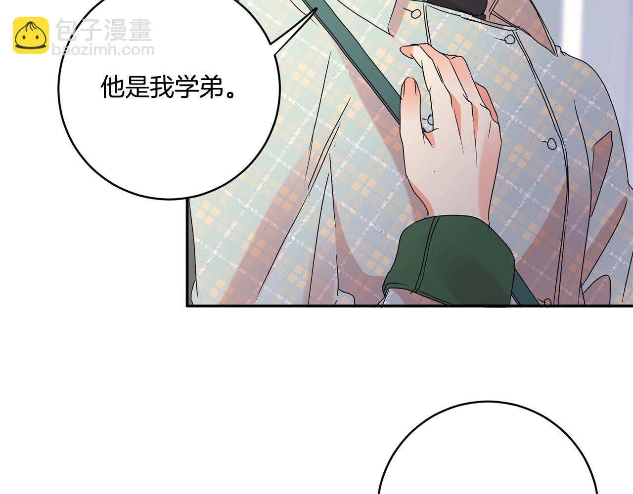 第54话 寻找证人131
