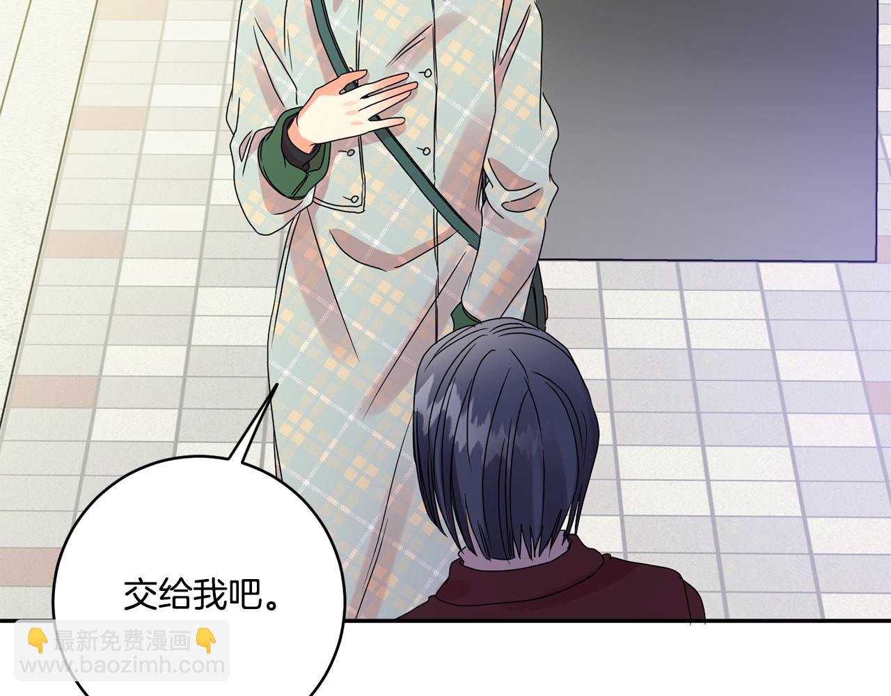 第54话 寻找证人134