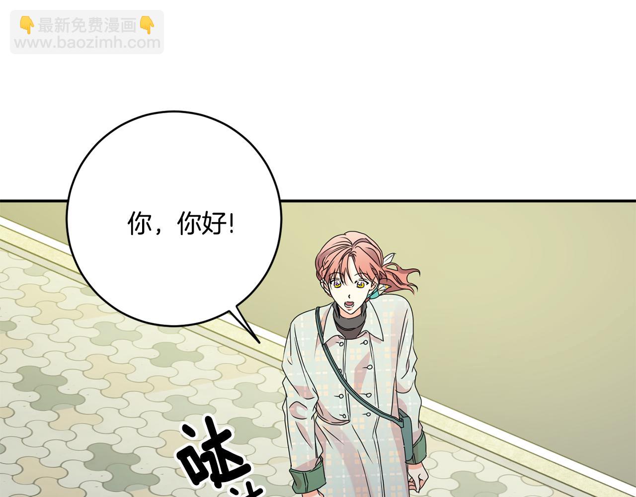 第54话 寻找证人15