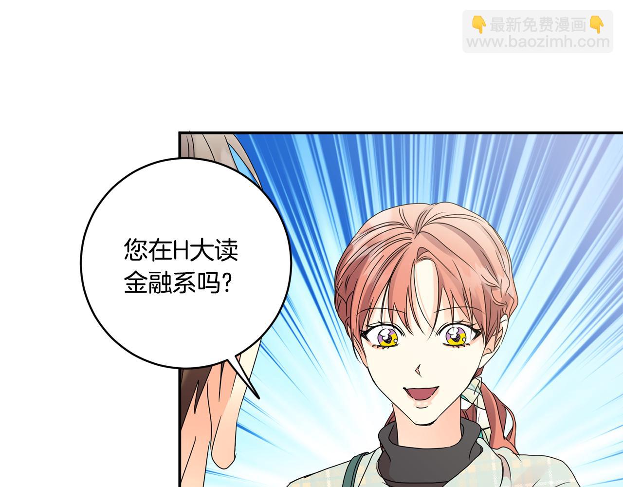 第54话 寻找证人19