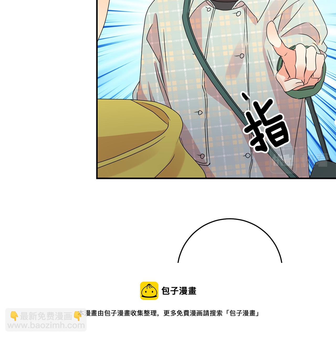 第54话 寻找证人20