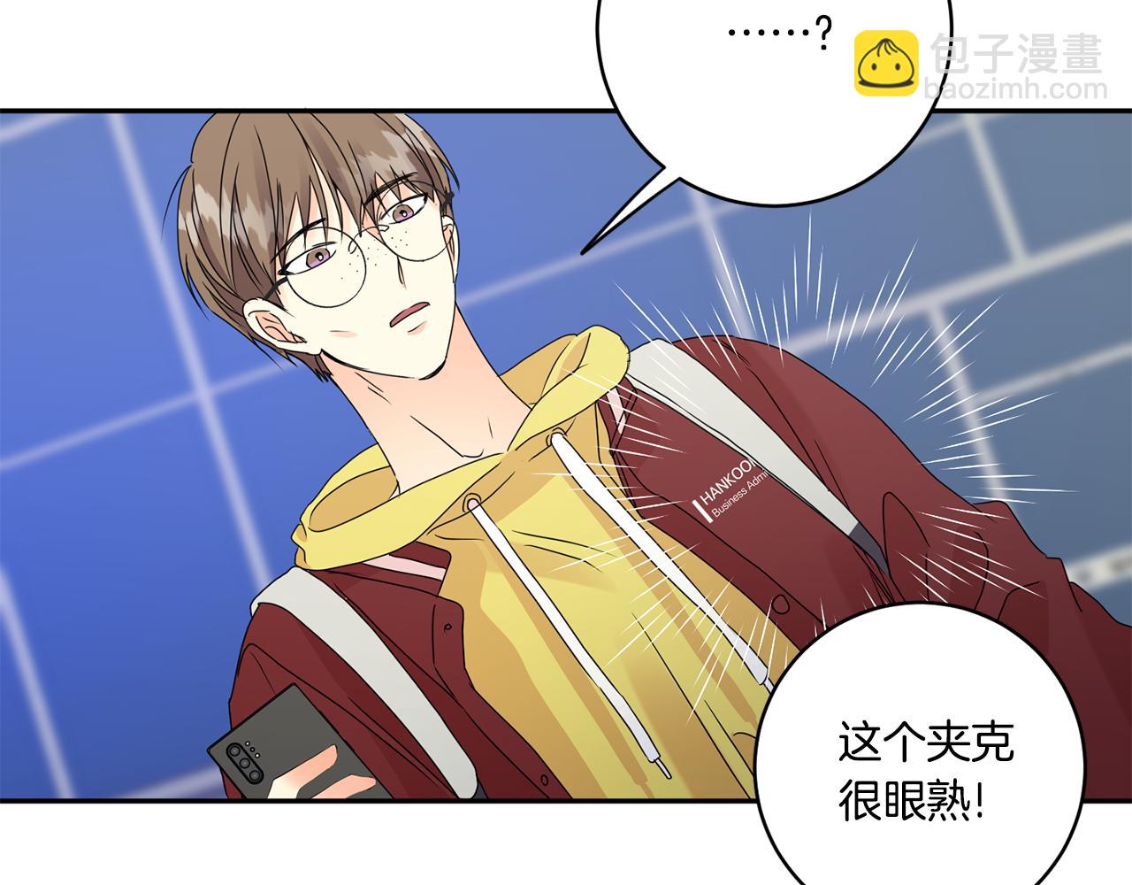 第54话 寻找证人21