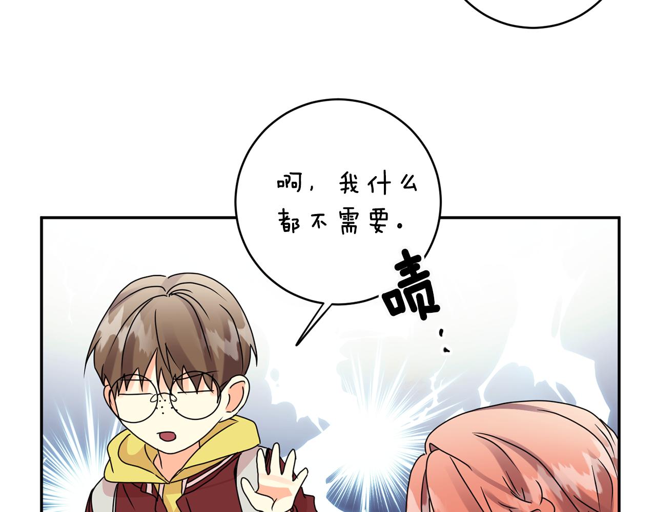 第54话 寻找证人22