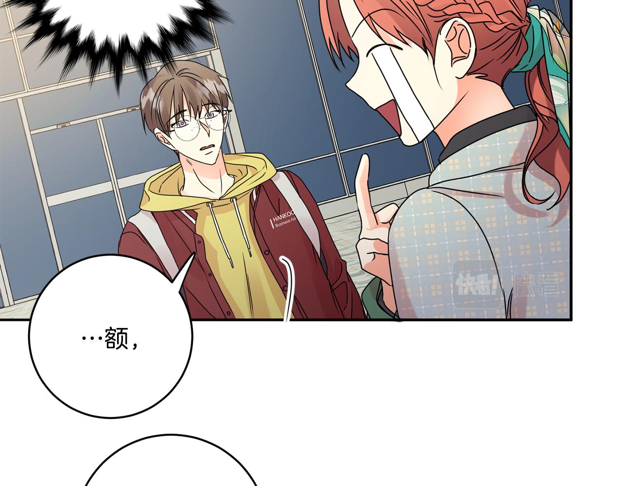 第54话 寻找证人32