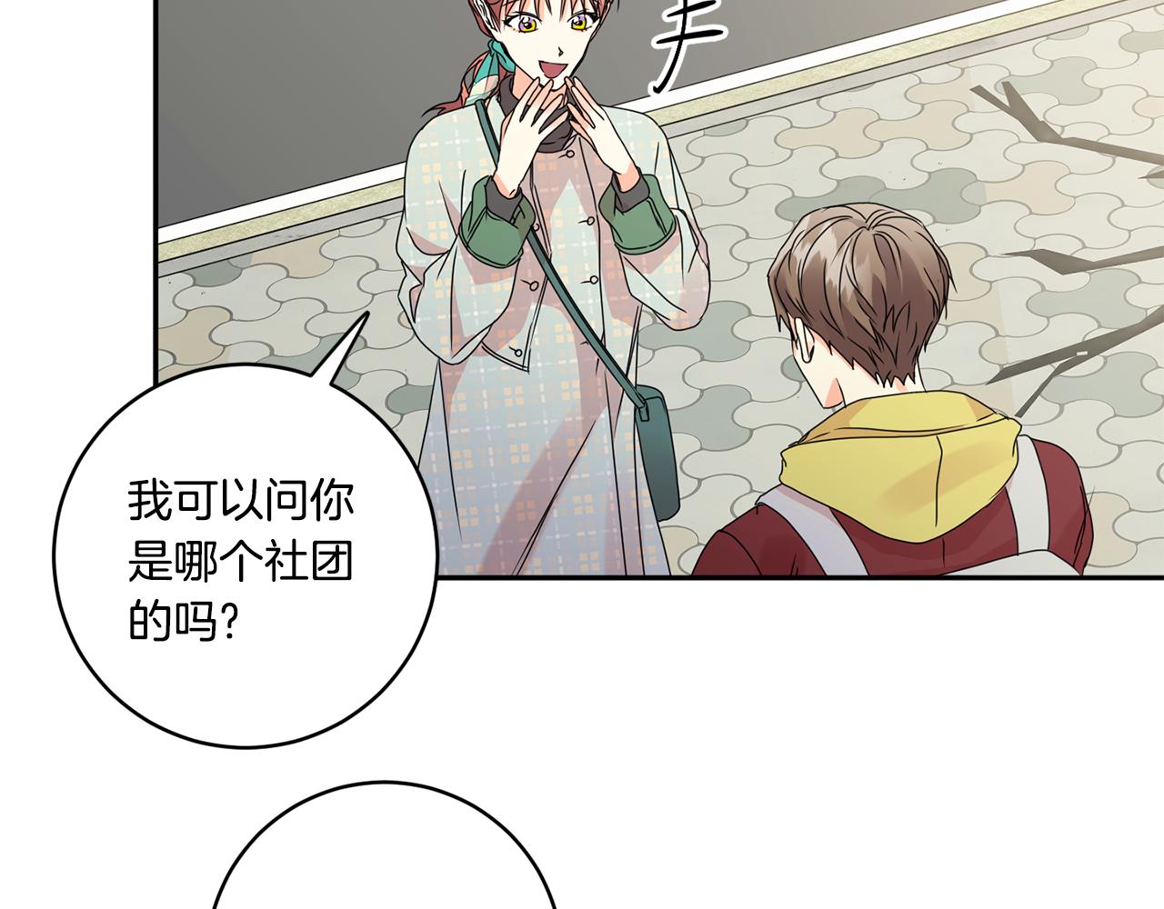 第54话 寻找证人35