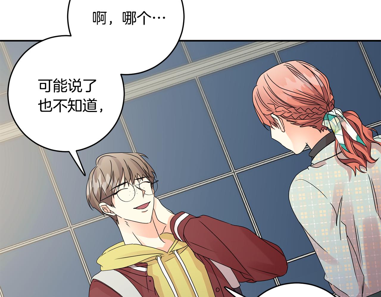 第54话 寻找证人36