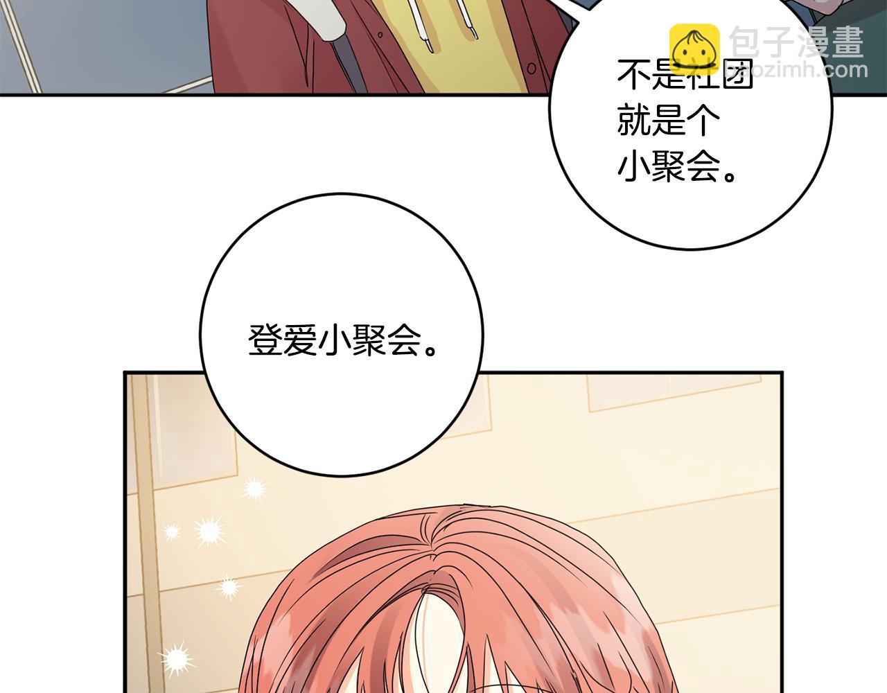 第54话 寻找证人37