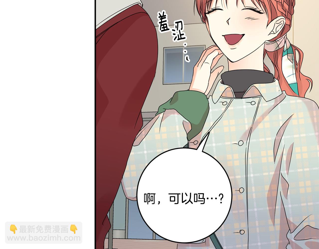 第54话 寻找证人45