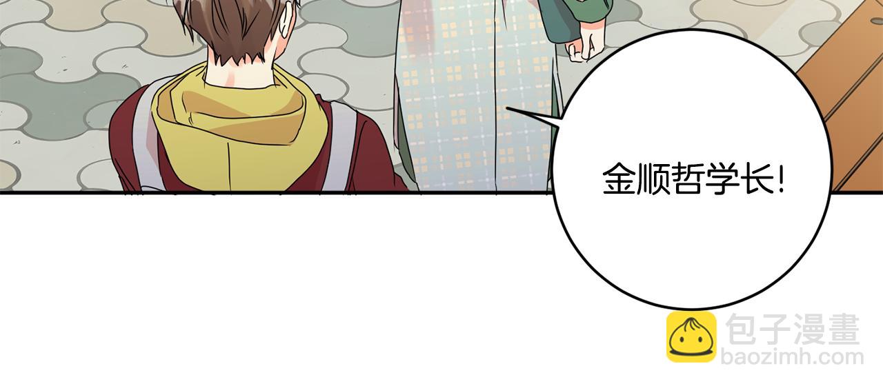 第54话 寻找证人51