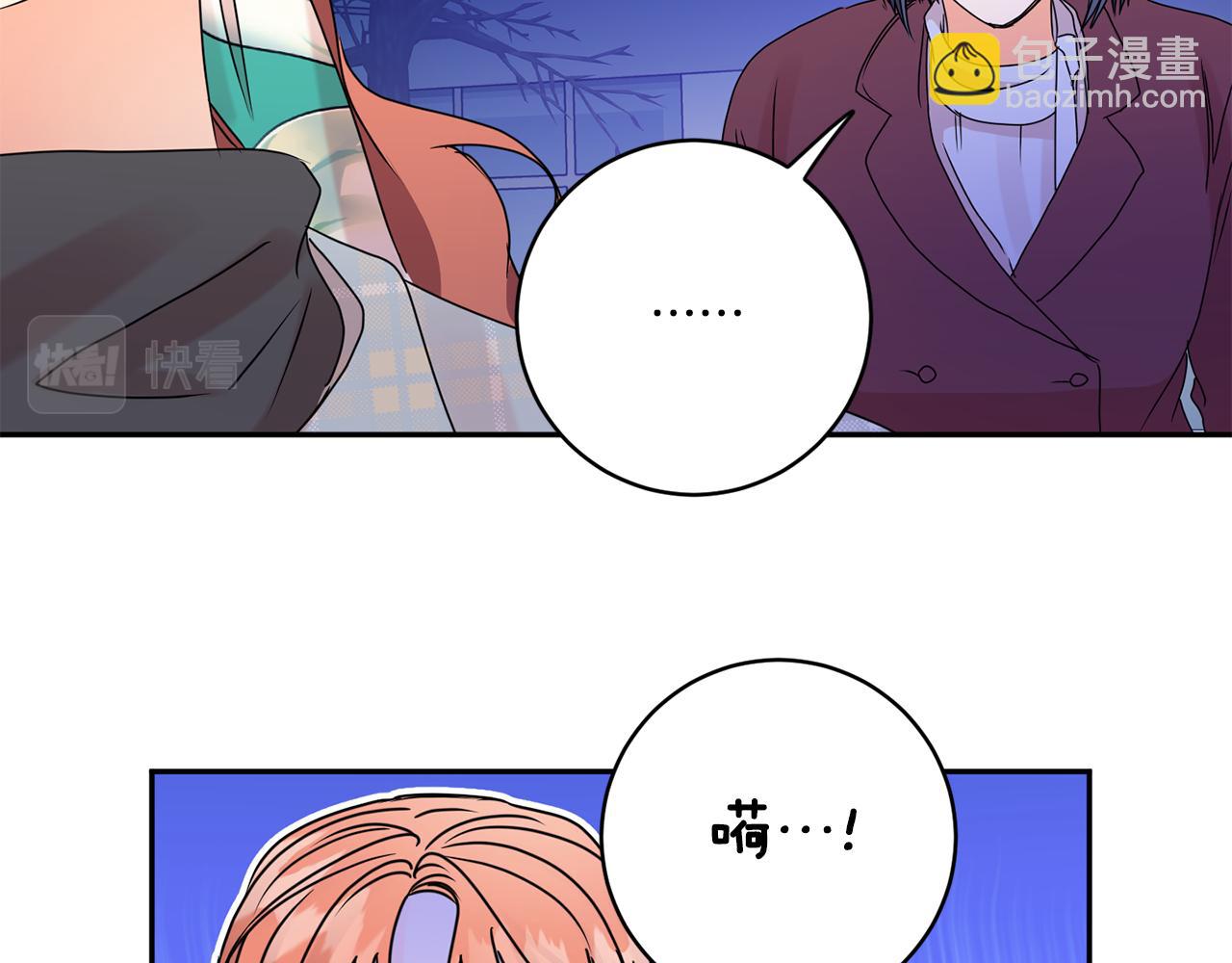 第54话 寻找证人56