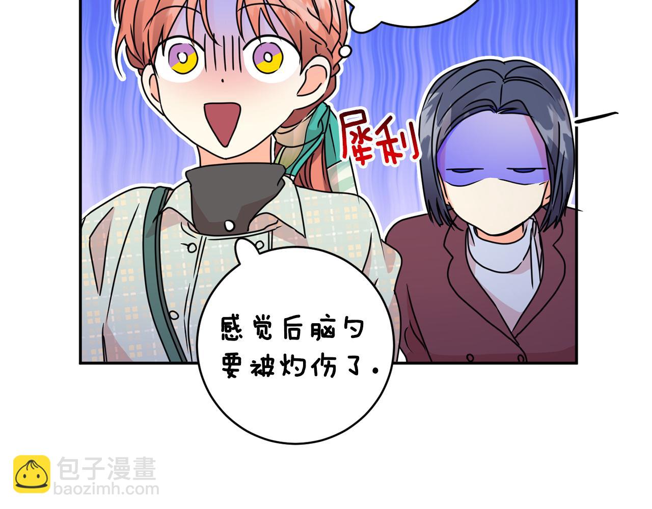 第54话 寻找证人57