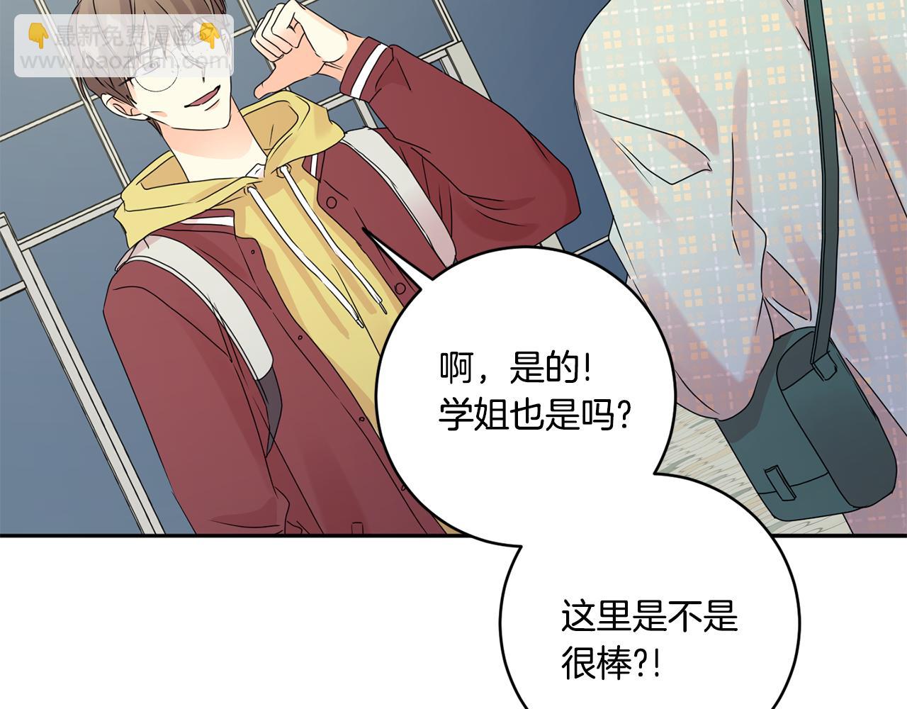 第54话 寻找证人59