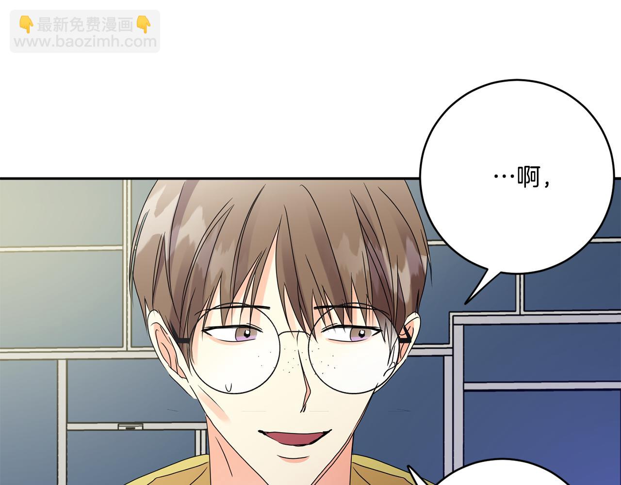 第54话 寻找证人62