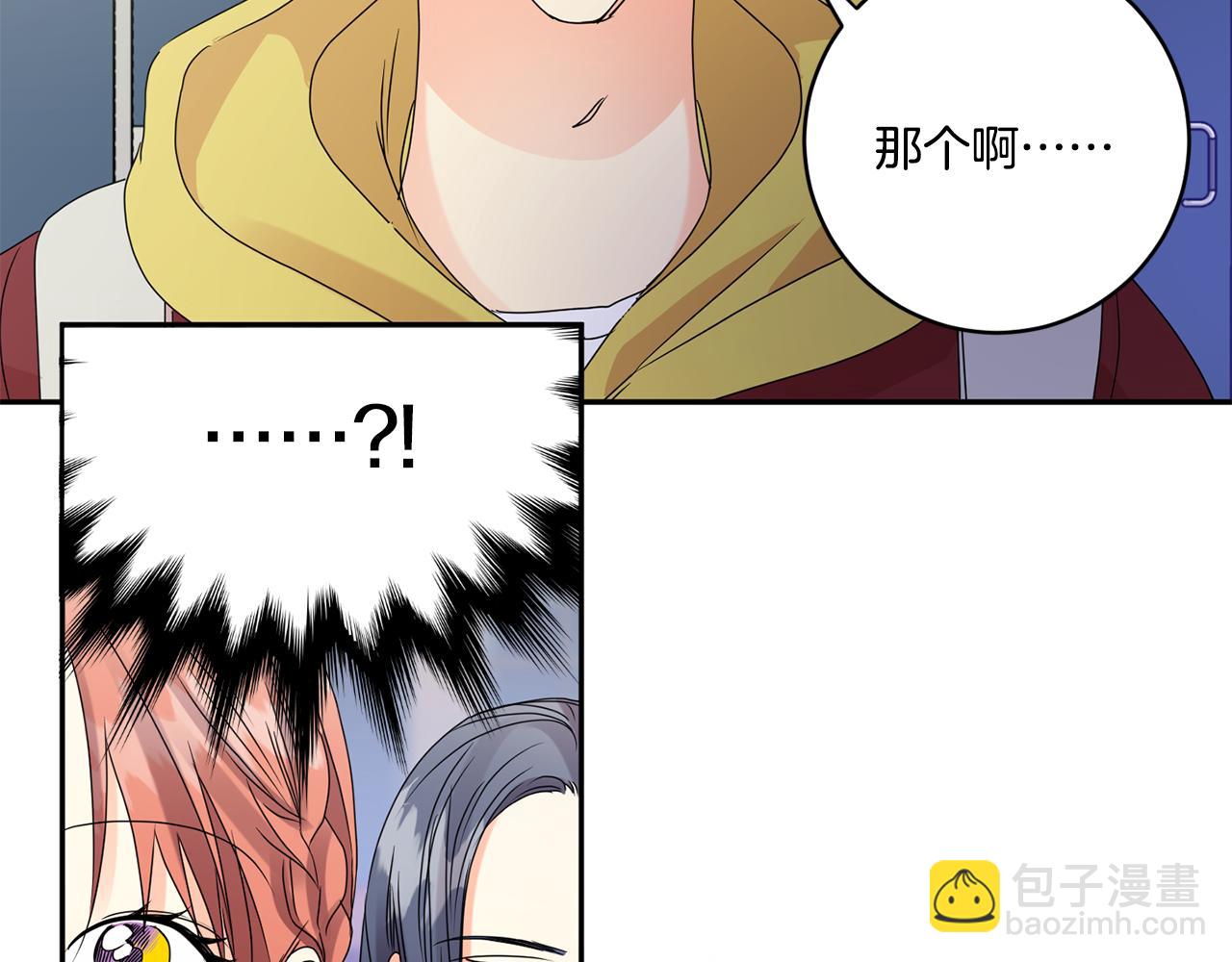 第54话 寻找证人63