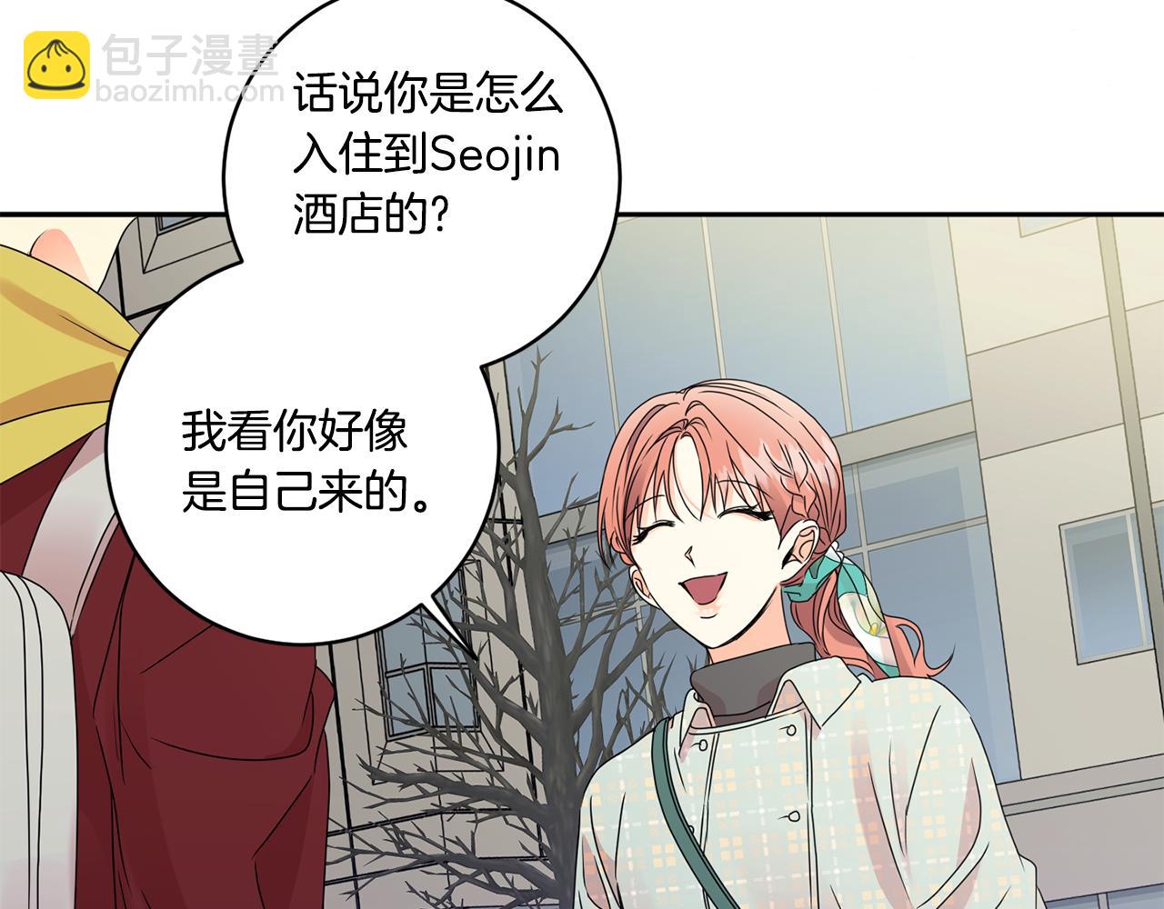 第54话 寻找证人69