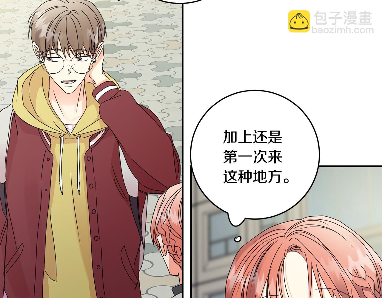 第54话 寻找证人72