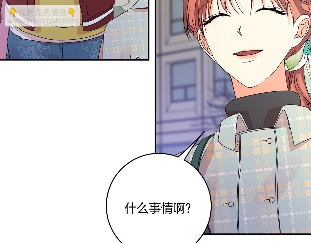 第54话 寻找证人73