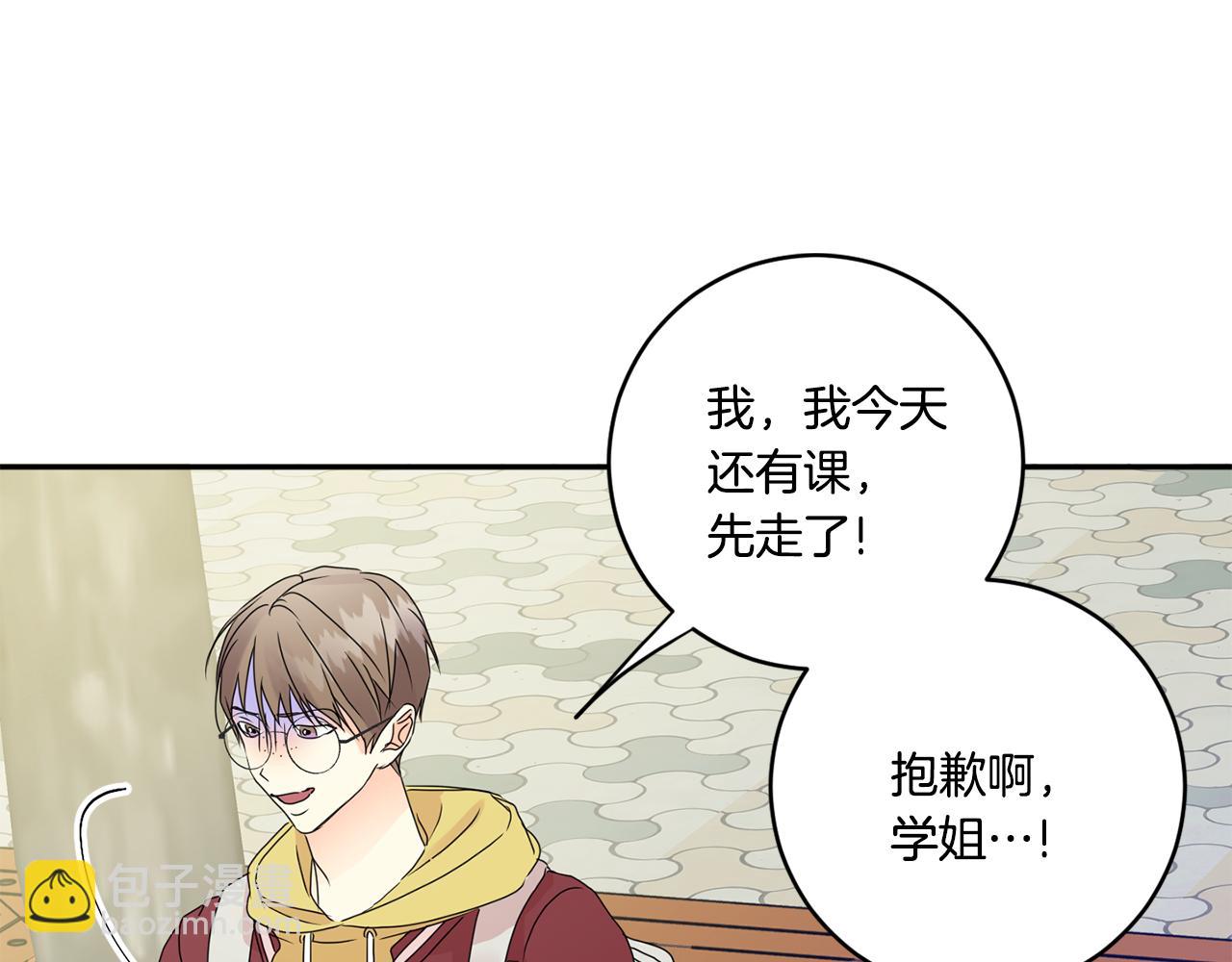 第54话 寻找证人75