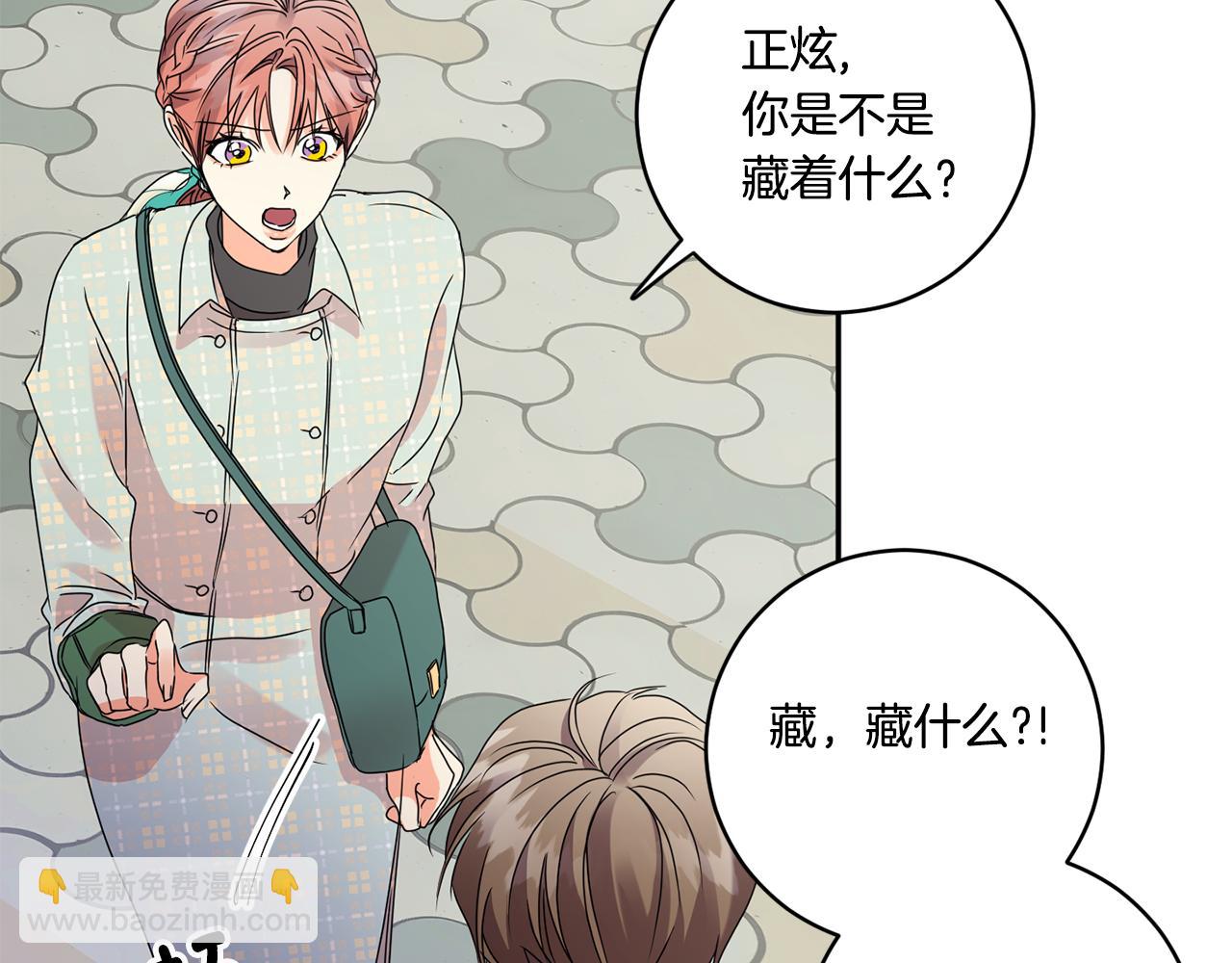 第54话 寻找证人77