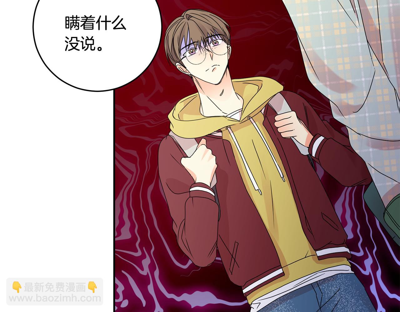 第54话 寻找证人79