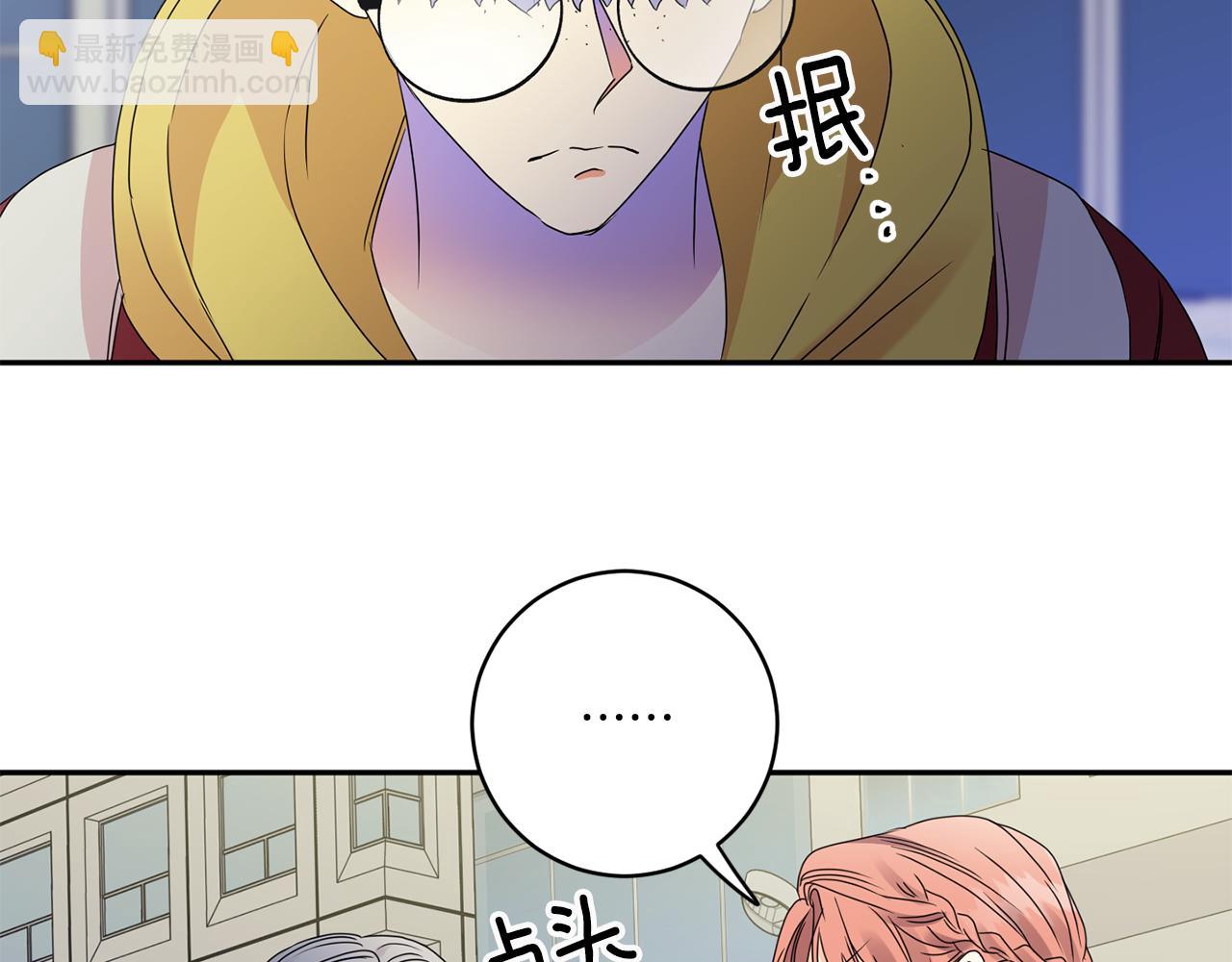 第54话 寻找证人89