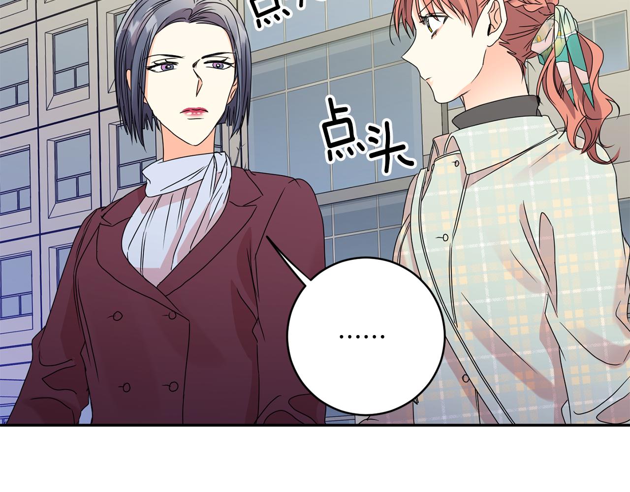 第54话 寻找证人90