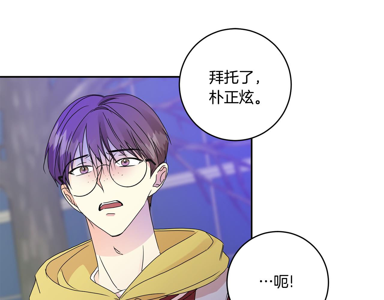 第54话 寻找证人96