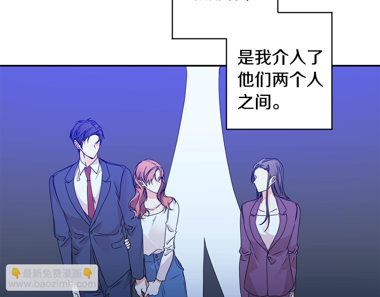第65话 纠结40